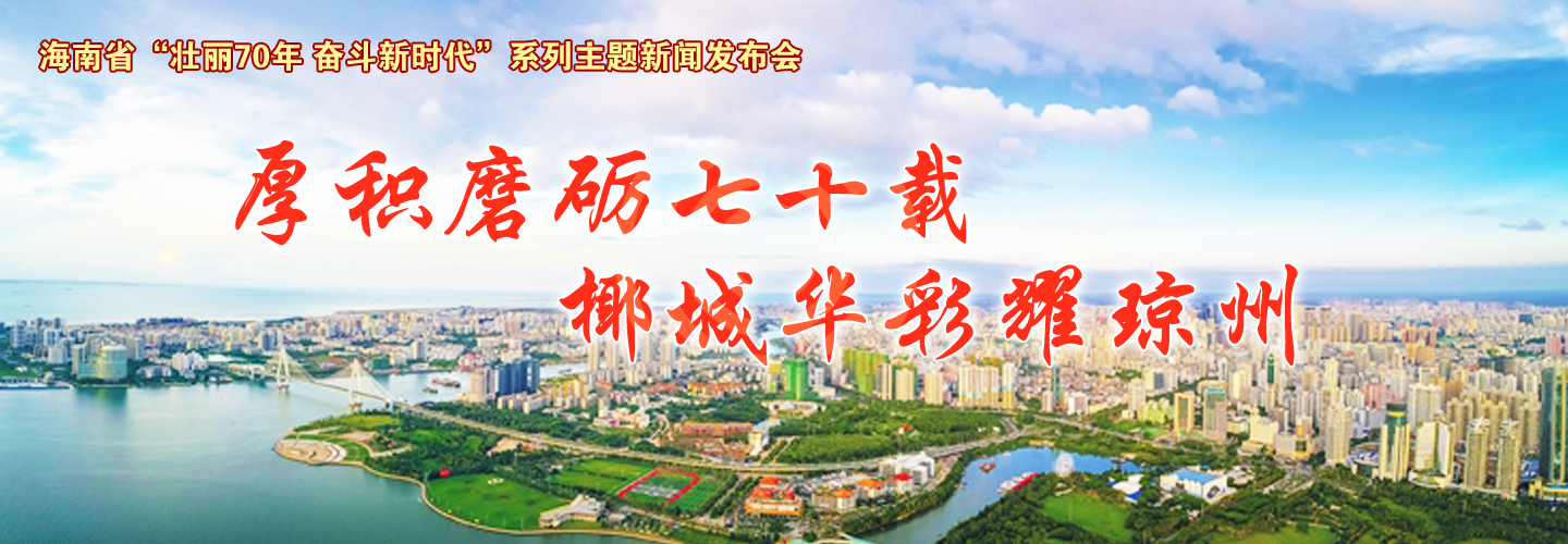 ?？谑? title=