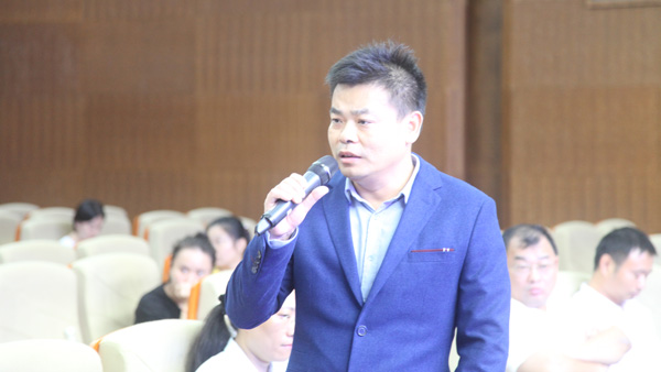 三亞市發改委