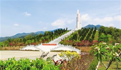 五指山革命根據地烈士陵園