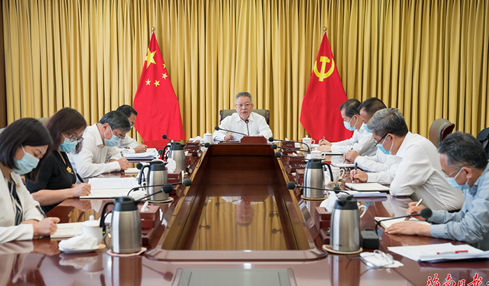 沈曉明主持召開省委宣傳部調(diào)研座談會(huì)