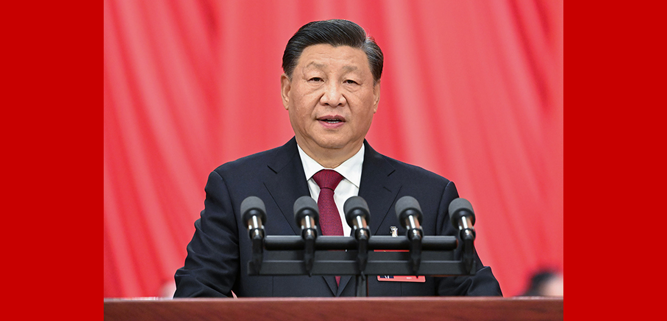 習(xí)近平在中國共產(chǎn)黨第二十次全國代表大會(huì)上的報(bào)告