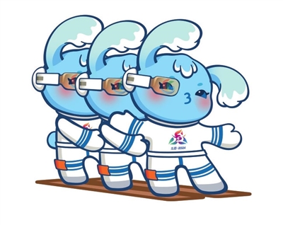 板鞋競速：賽事日程