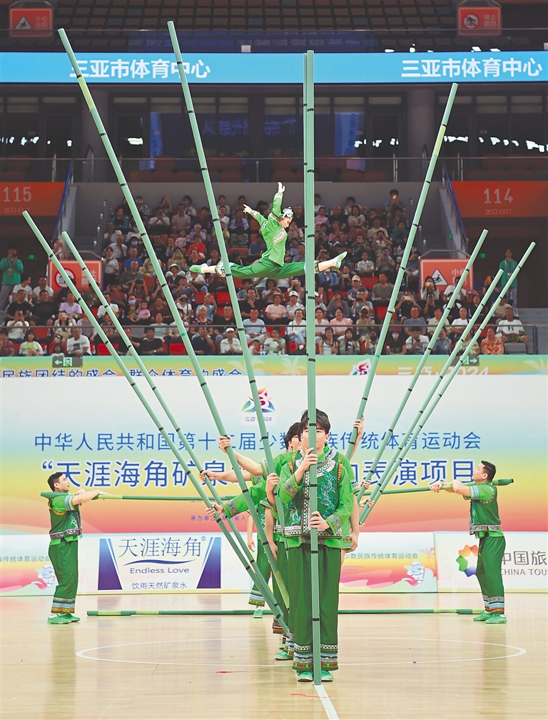 賽場瞬間