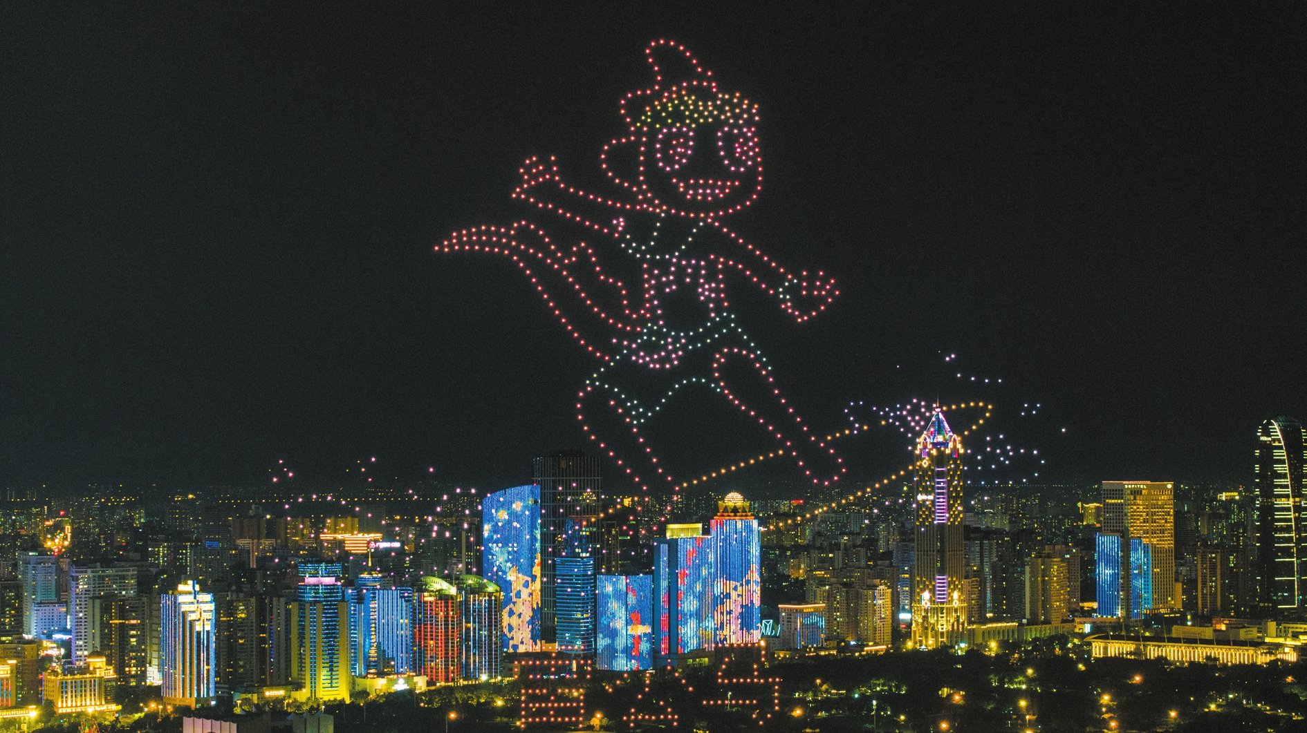 歡樂海口夜璀璨