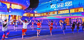 海南嘉年華夜市主題活動舉行
