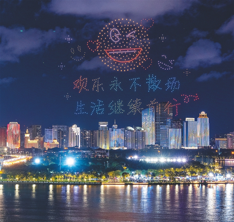 2024年海南島歡樂節落下帷幕，海南西部旅游聯盟OTA產品上線
