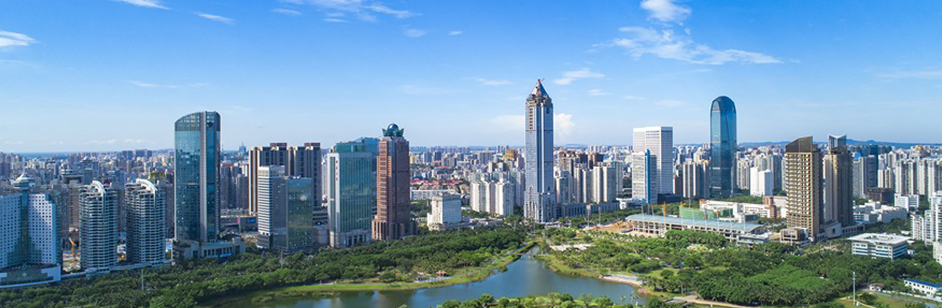 海南自由貿(mào)易港
