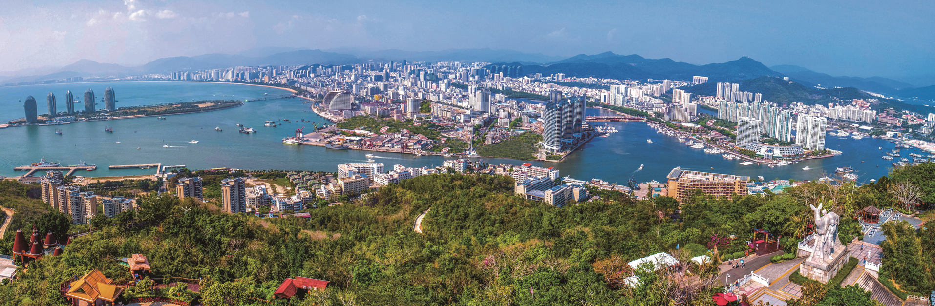 海南自由貿(mào)易港專題