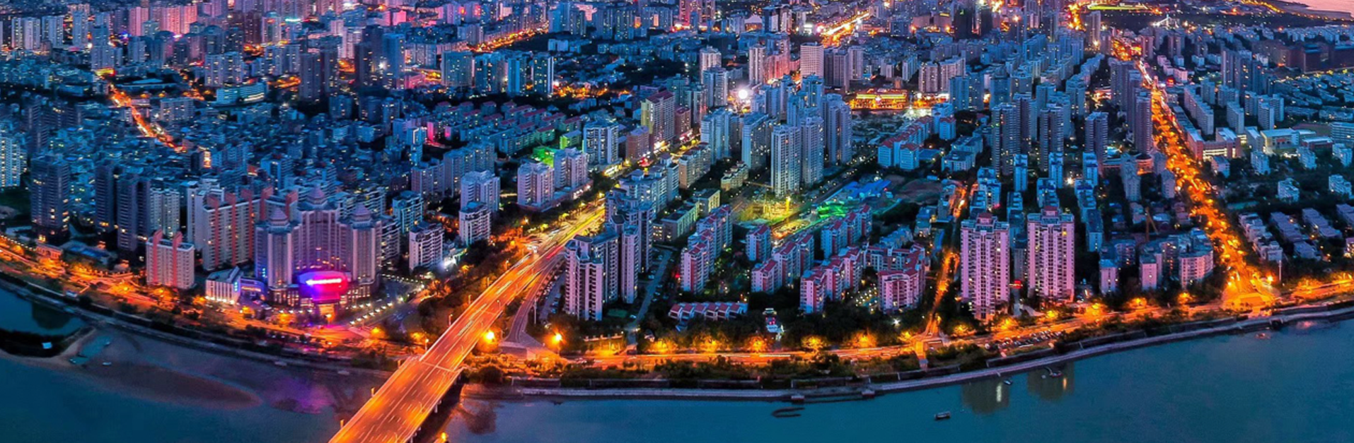 海南自貿(mào)港