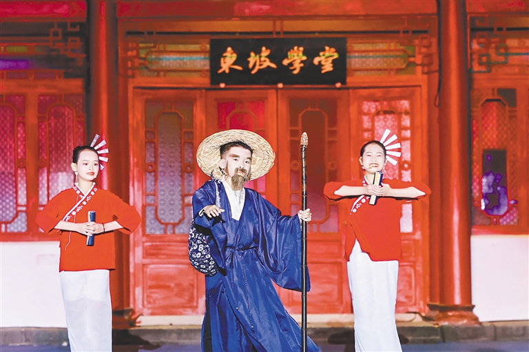 海南省大中小學生誦讀“東坡詩詞”大賽，小面孔與洋面孔同臺競技