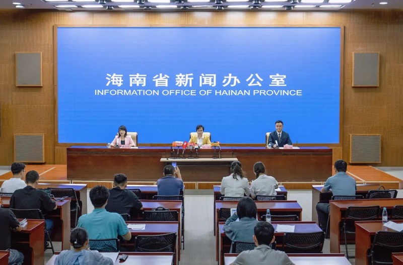 2023年前三季度海南省經濟運行情況新聞發布會實錄