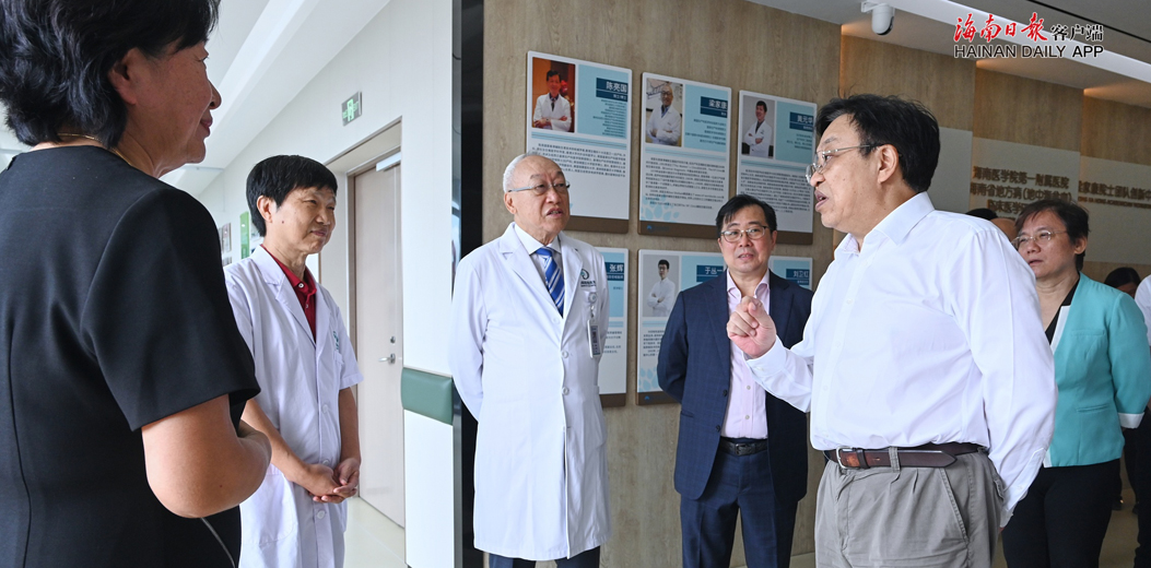 馮飛赴瓊海調研體制機制改革、產業融合發展等工作