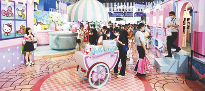造型新奇、體驗豐富，第二屆消博會多個展館展臺成人氣“打卡”點