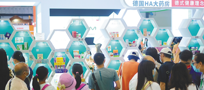 健康理念 無處不在