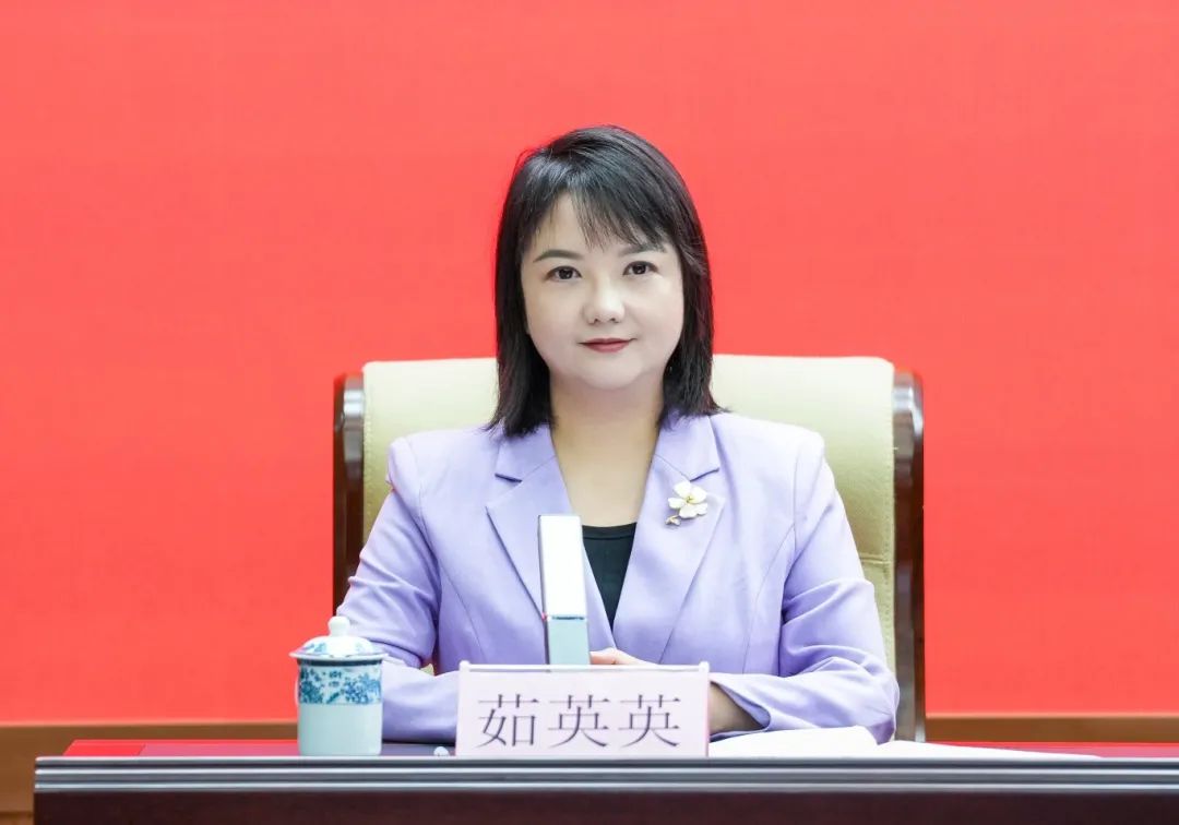 新聞發布會主持人