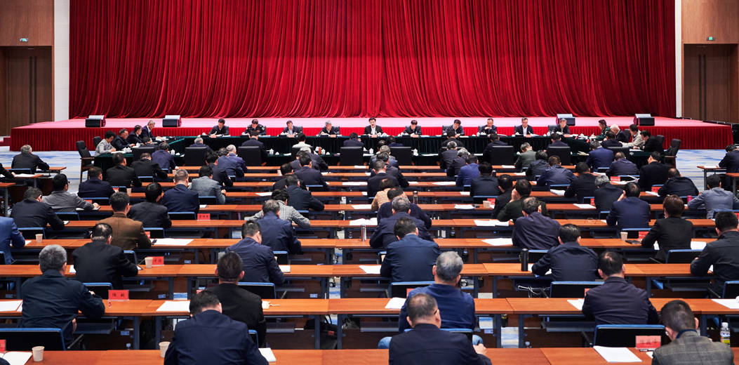 省委常委會(擴(kuò)大)會議召開